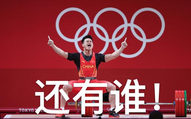 332是什么意思，喜感是什么意思（莫名的喜感是什么意思）