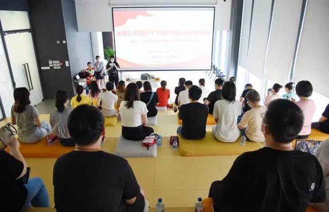 人工呼吸的方法，人工呼吸的方法有几种（徐家汇这场“宝藏”急救普及统统告诉你）