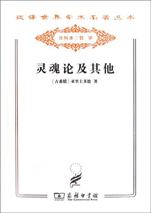 leisure什么意思，leisure是什么牌子（焦虑简史）