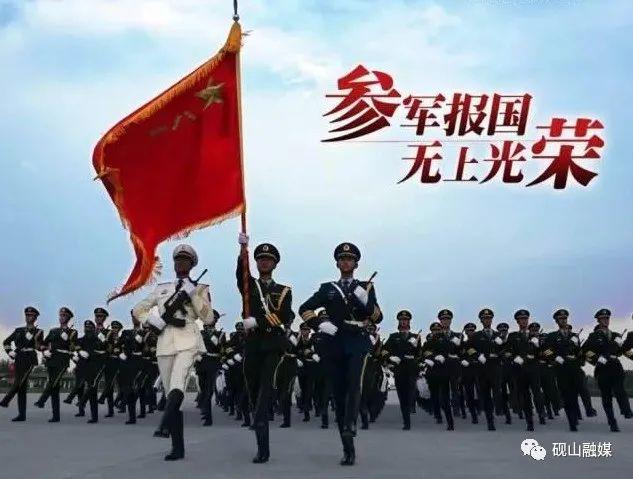 举报方式公布！换届选举举报渠道来喽