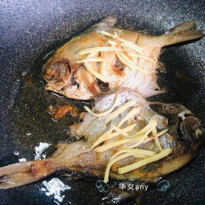 红烧大鲳鱼做法步骤，红烧大鲳鱼做法步骤视频（#不容错过的鲜美滋味#红烧鲳鱼）