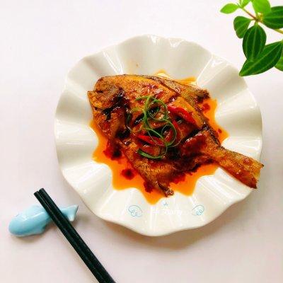 红烧大鲳鱼做法步骤，红烧大鲳鱼做法步骤视频（#不容错过的鲜美滋味#红烧鲳鱼）