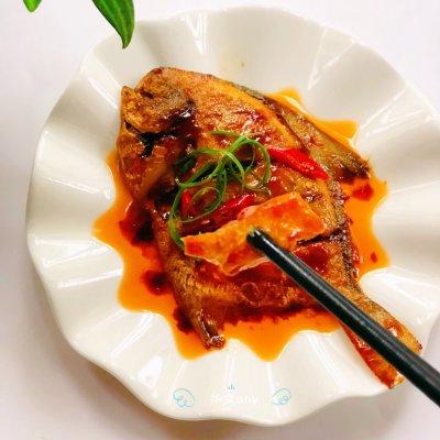 红烧大鲳鱼做法步骤，红烧大鲳鱼做法步骤视频（#不容错过的鲜美滋味#红烧鲳鱼）