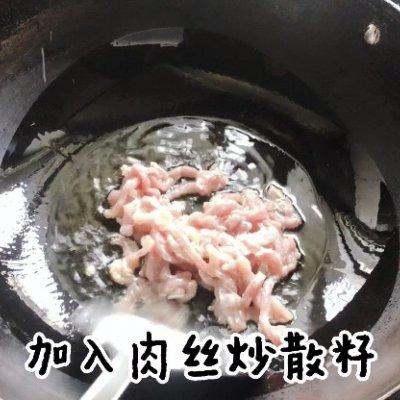 如何做韭菜炒肉丝，韭菜炒肉丝怎么炒（韭菜花炒肉丝这样做）