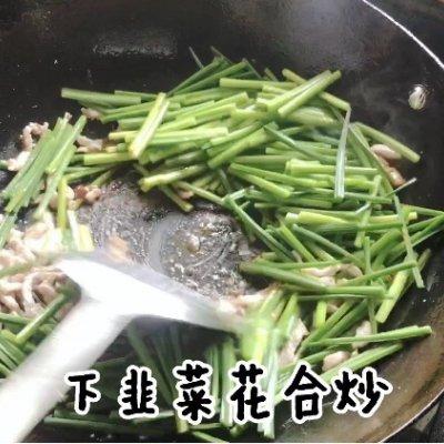 如何做韭菜炒肉丝，韭菜炒肉丝怎么炒（韭菜花炒肉丝这样做）