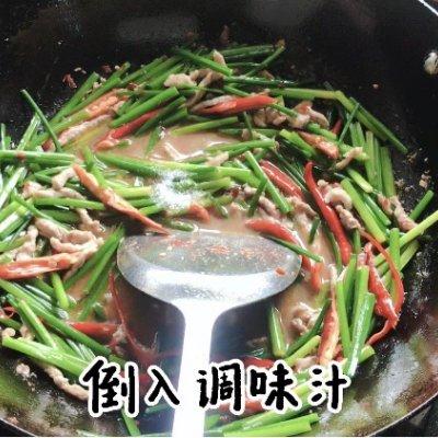 如何做韭菜炒肉丝，韭菜炒肉丝怎么炒（韭菜花炒肉丝这样做）