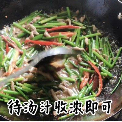 如何做韭菜炒肉丝，韭菜炒肉丝怎么炒（韭菜花炒肉丝这样做）