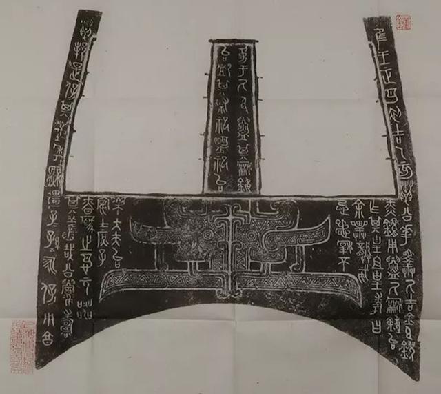 碳酸铜是沉淀吗，碳酸氢铜是否沉淀（径取玄镠成妙质——青铜铭文“玄鏐”新考）