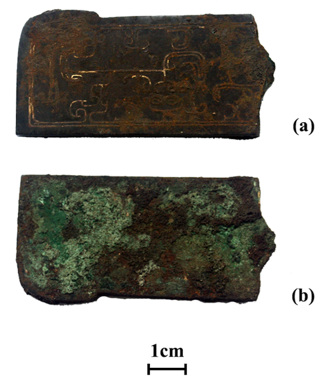 碳酸铜是沉淀吗，碳酸氢铜是否沉淀（径取玄镠成妙质——青铜铭文“玄鏐”新考）