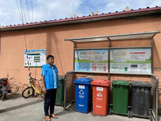 青岛市市北区有多少个街道办事处，青岛市市北区有多少个街道办事处几个社区（青岛市市北区：建设文明城区）