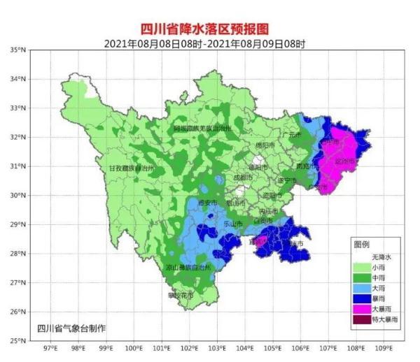 “凉凉”是什么意思，沦沦凉凉是什么意思（四川就此“凉凉”了吗）