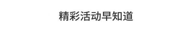 去屑还止痒，这款宝藏洗发水藏不住了