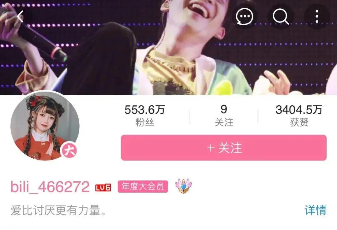 江软/党妹头像/国际巨星潘唐颖.微信，江软/党妹头像/国际巨星潘唐颖.（一个头部网红的坠落）