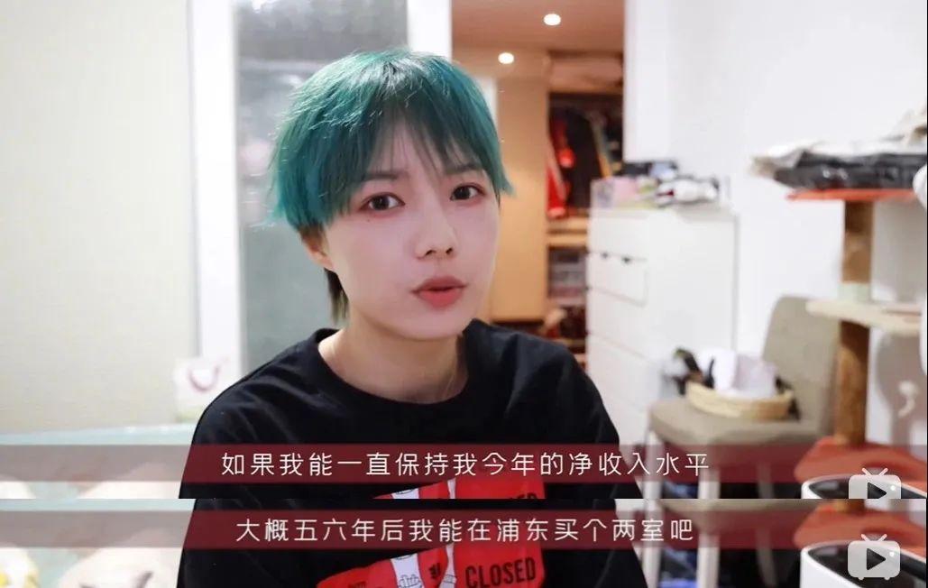 江软/党妹头像/国际巨星潘唐颖.微信，江软/党妹头像/国际巨星潘唐颖.（一个头部网红的坠落）