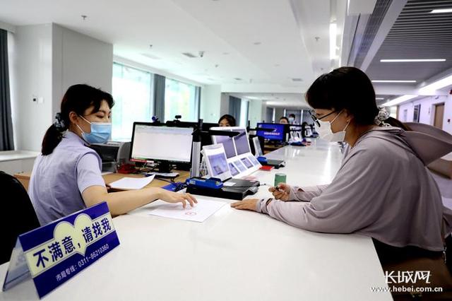 河北社保怎么交费，河北社保怎么缴费（石家庄市为灵活就业人员开通三条医保缴费途径）