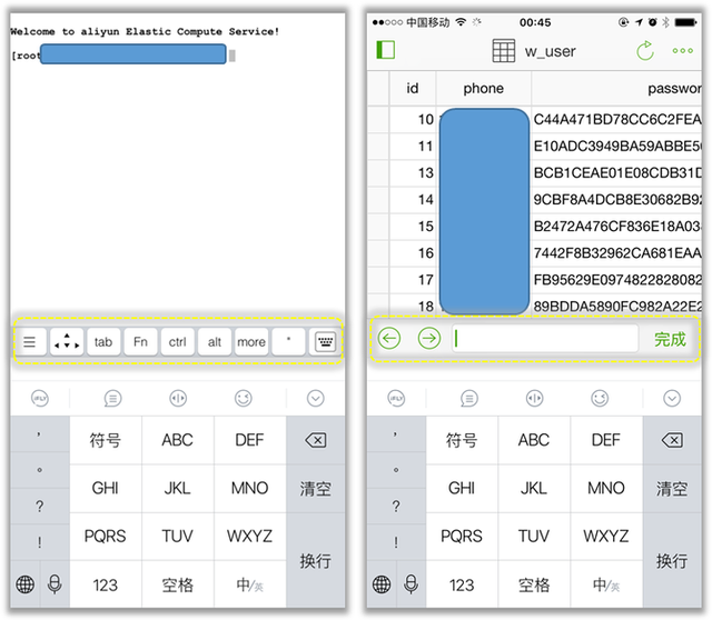 为什么知乎的搜索功能如此之烂，知乎搜索功能用不了（APP设计模式之——搜索功能）