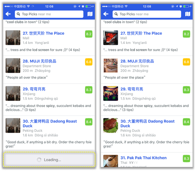 为什么知乎的搜索功能如此之烂，知乎搜索功能用不了（APP设计模式之——搜索功能）
