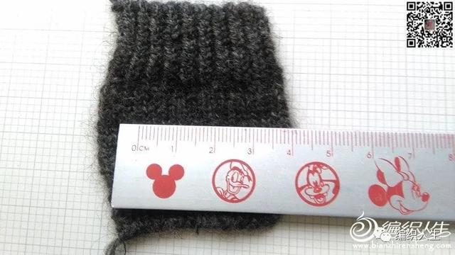 怎样编织成人毛衣，怎样编织成人毛衣视频（教你如何织出合身毛衣）