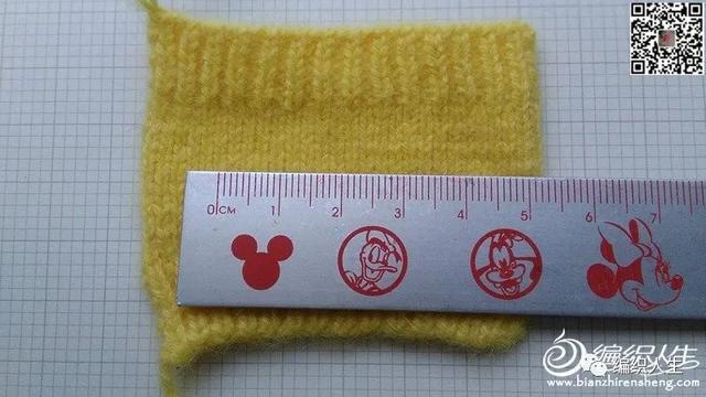 怎样编织成人毛衣，怎样编织成人毛衣视频（教你如何织出合身毛衣）