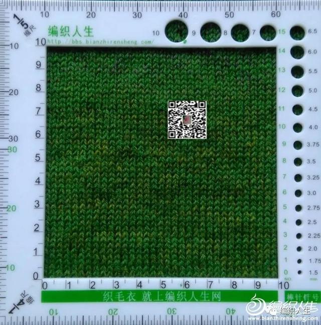 怎样编织成人毛衣，怎样编织成人毛衣视频（教你如何织出合身毛衣）