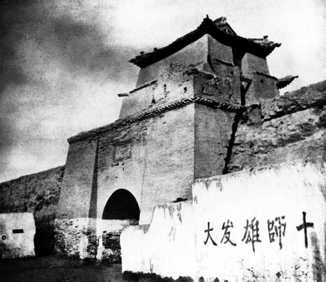 关于长征的资料，长征的资料（会宁会师——从万里长征走向全面胜利）