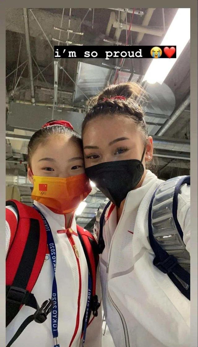 东京奥运会闭幕式，第32届东京奥运会将于何时闭幕（东京奥运会闭幕了）