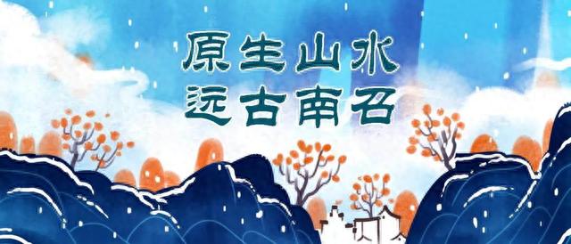 最新南召五朵山攻略：谁说爬山一定累？我溜达着看完了所有美景