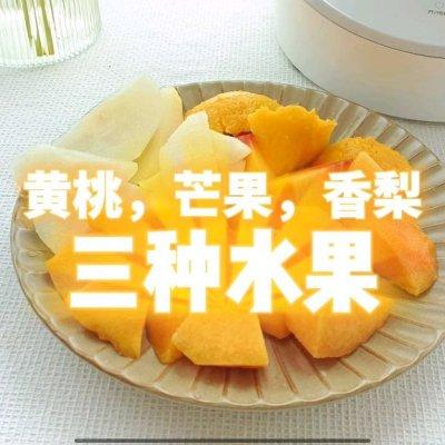 水果汁怎么榨好喝，怎样榨果汁好喝（#我的养生日常-远离秋燥#润燥鲜果汁）