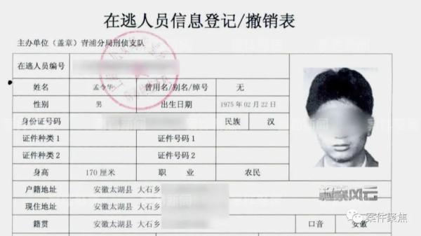 梦见亲戚结婚意味着什么，女人梦见亲戚结婚代表什么（还冒用朋友身份“结婚”生子）