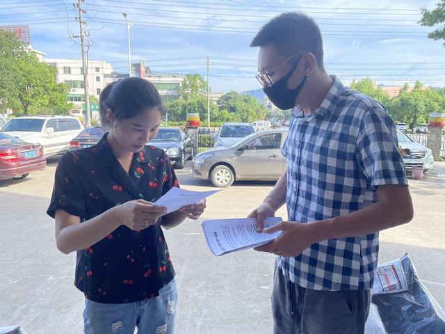 疫情防控五个一是指什么内容，疫情防控五个一具体内容（浦江开发区“五个一”筑牢防疫安全线）