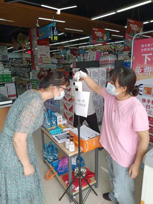 疫情防控五个一是指什么内容，疫情防控五个一具体内容（浦江开发区“五个一”筑牢防疫安全线）