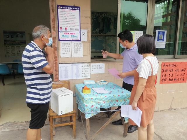 疫情防控五个一是指什么内容，疫情防控五个一具体内容（浦江开发区“五个一”筑牢防疫安全线）