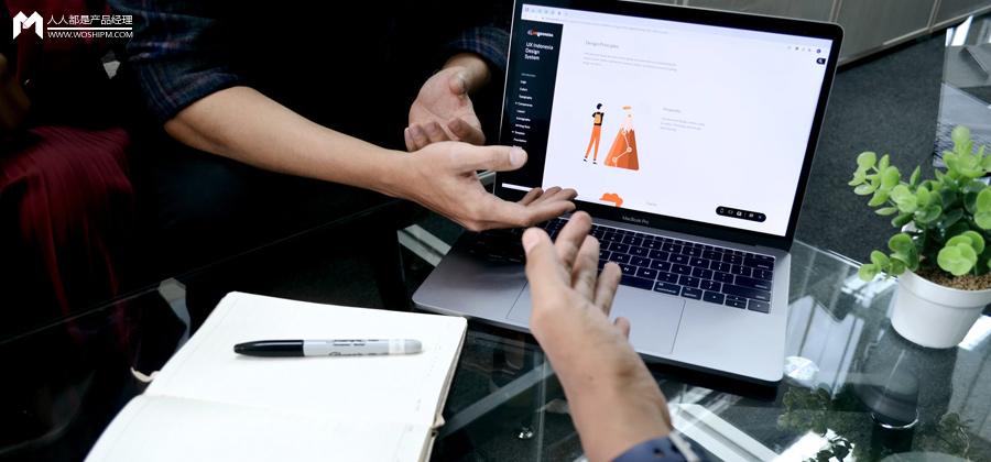 案例展示英文（B）