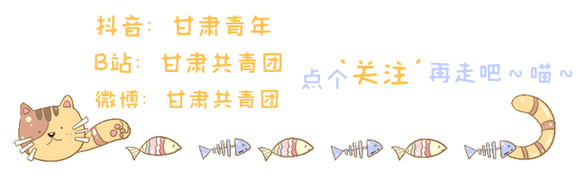 国庆节的来历50字，国庆节由来50字（国庆节的由来你知道吗）