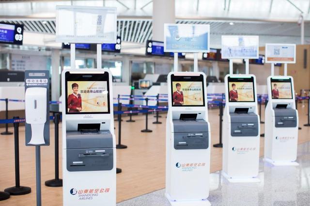 电子登机牌登机流程，山航旅客 胶东机场乘机全流程
