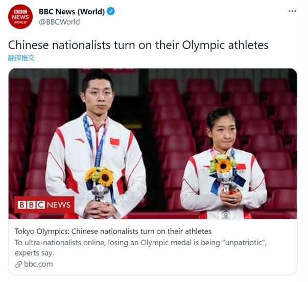 bbc圈内特殊含义，BBC是什么意思（外国网友也看不下去了）