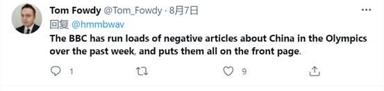 bbc圈内特殊含义，BBC是什么意思（外国网友也看不下去了）