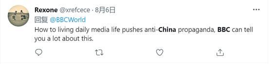 bbc圈内特殊含义，BBC是什么意思（外国网友也看不下去了）