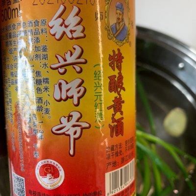 白切鸡的做法简单做法，白切鸡的做法简单做法窍门（白切鸡）