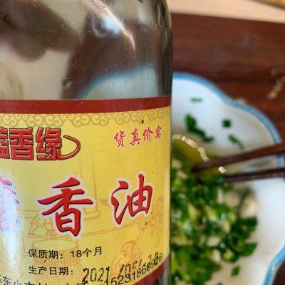 白切鸡的做法简单做法，白切鸡的做法简单做法窍门（白切鸡）