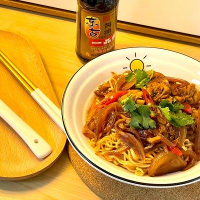 鸡肉面片怎么做好吃啊，怎样做鸡肉面好吃（#不容错过的鲜美滋味#洋葱鸡肉拌面）