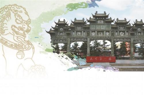 中国四大石雕之乡在哪里，中国四大石雕有哪些（绥德石雕：石不能言最可人）