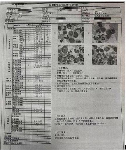 95511是哪个保险公司，95511是哪的电话，95511是哪里的电话？