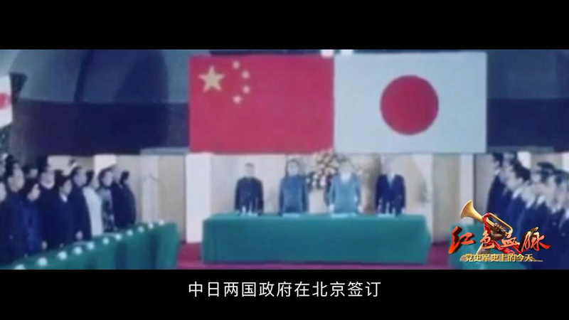 北京条约签订时间(辛丑条约是谁废除的)