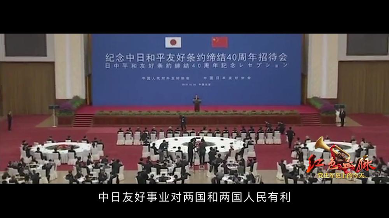 北京条约签订时间(辛丑条约是谁废除的)