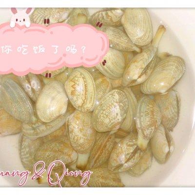 沙甲和花甲有什么区别，沙甲跟花甲有什么不同（用这道夏天必吃#辣炒沙甲征服家人的味蕾吧）