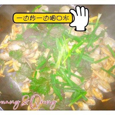 沙甲和花甲有什么区别，沙甲跟花甲有什么不同（用这道夏天必吃#辣炒沙甲征服家人的味蕾吧）