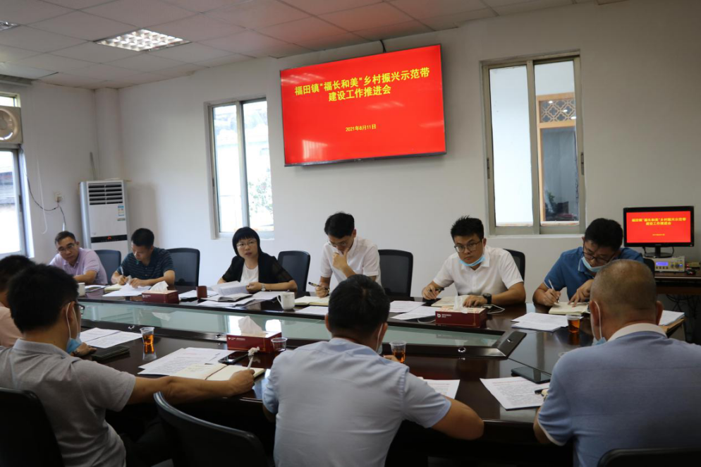 博罗福田家电维修安装 拆除51处乱搭乱建！博罗福田加快建设“福长和美”乡村振兴示范带