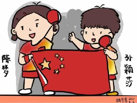满塘莲花塘怎么画，荷花塘画图片（小朋友给奥运冠军的画）