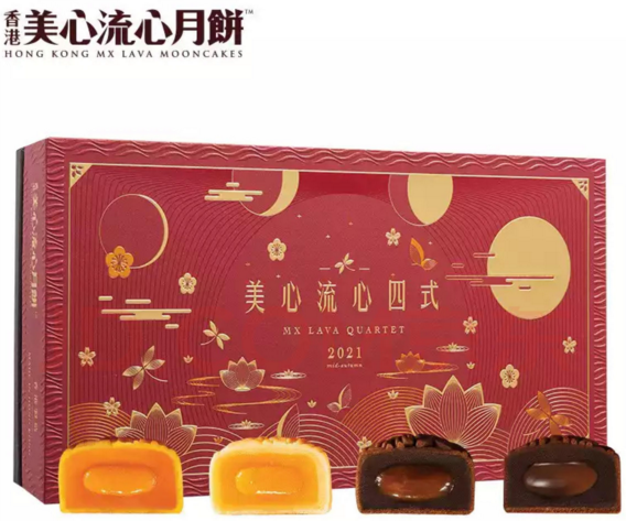 月饼品牌排行榜前十名有哪些（十大最受欢迎月饼品牌盘点）